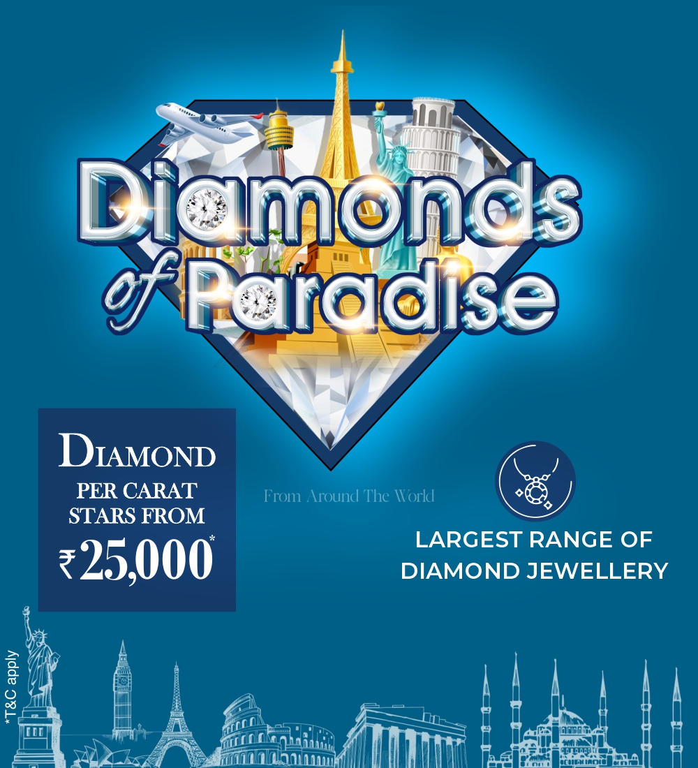 Pondicherry Avr Jewellery Offers Avr Jewellers Review 2025