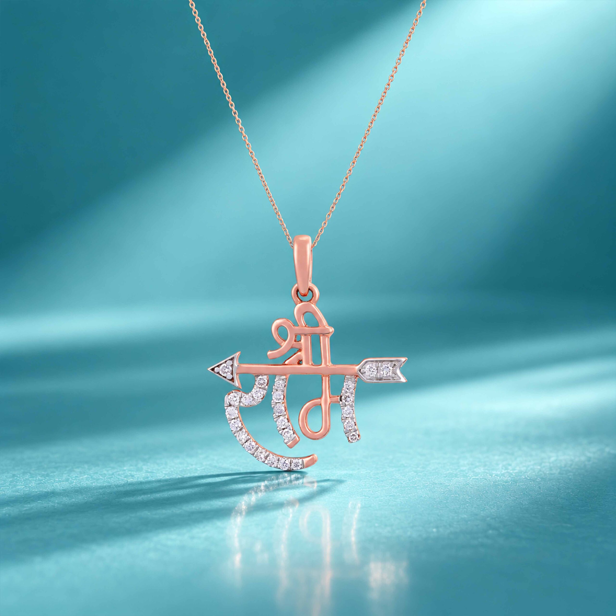 Sacred Shree Ram Bow Evaglow Diamond Pendant